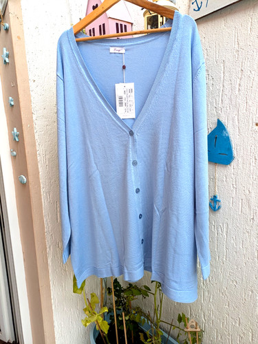 Neu strickjacke sheego - strickjacke, ++